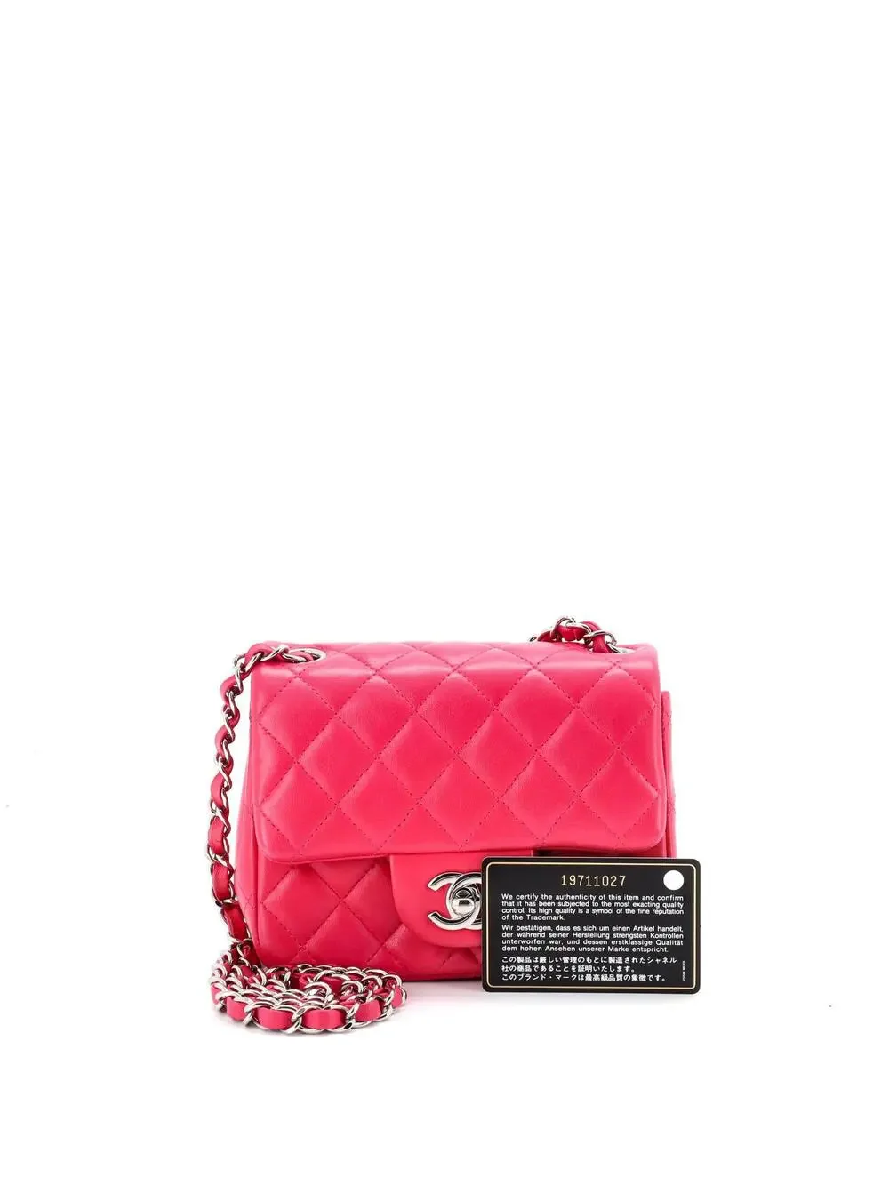 Chanel Square Classic Single Flap Bag #254432C45B